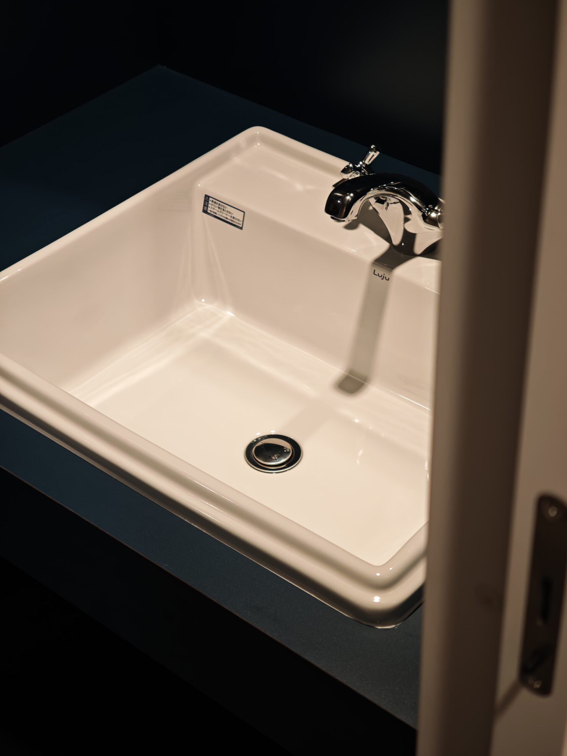 ヴィンテージなホテルライクルーム-ラワンデザイン- | 文京区　アズ建設施工事例ギャラリー